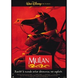 CARTE POSTALE MULAN