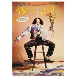 CARTE POSTALE BENNY ET JOON