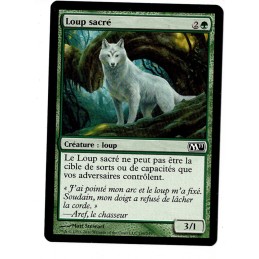 Loup sacré