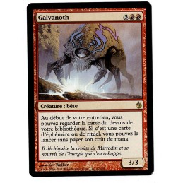 Galvanoth