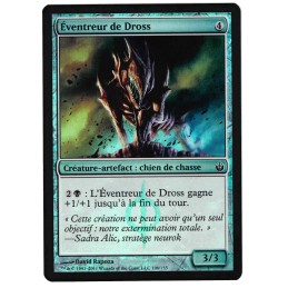 Éventreur de Dross - Foil Card