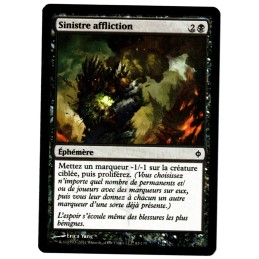 Sinistre affliction