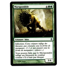 Morspondyle - Foil Card