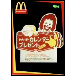 McDonald's History -...